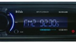 Boss Din BT Mechless Receiver (AVA-625UAB)