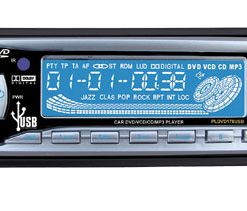 AM/FM DVD/CD/MP3 Player w/USB Input for MP3 & Detachable Face (RBPLDVD178USB)
