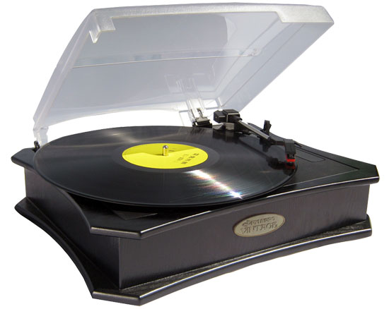 Retro Style Vinyl Turntable With USB-To-PC Recording (Black) (RBPVNTT5UB)
