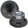 Audiopipe 6" Low Mid Frequency Loudspeakers (each) 250W Max
