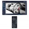 Boss 6.2" DDin Receiver DVD/CD/MP3 Bluetooth Touchscreen