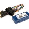 VEHICLE INTEGRATION KIT PAC '06-07 GM LAN 29 BIT RADIOS