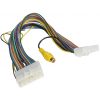 PAC Wire Harness to add Reverse Camera Select Nissan with 4.3" Factory Display