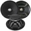 Orion Cobalt 8" Midrange Speaker with Grills Sold Pairs 1200W MAX