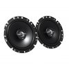 JVC 6.75" 2-Way 300W Max Speakers