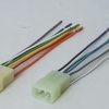 WIRING HARNESS AMERICAN INTERN; 87-96 DODGE/MITSUBISHI