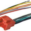 WIRING HARNESS '07-09 HYUNDAI SANTA FE;AMERICAN INT'L