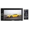 Audiodrift 6.5" Indash DVD/CD/MP4 Player with USB/SD/MMC/AM/FM and remote
