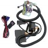 Omega Fortin Preloaded Module & T-Harness Combo for 2008 or newer Ford Lincoln and Mercury