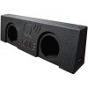 QPower QBOMB Dual 10" Sealed Empty Box Behind Seat Mount