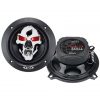 Boss Phantom Skull 5.25" 3-Way Speaker 275W Max
