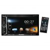 Farenheit D.Din AM/FM 6.2" Touchscreen with DVD & BT