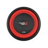 Cerwin Vega 8" Subwoofer 500W Max 4 Ohm DVC