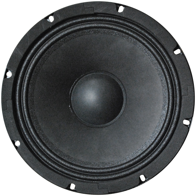 Lanzar 8" Midrange Speaker (Sold each) 600W max