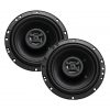 Hifonics Zeus 6.5" 2-Way 300 Watts Maxx Slim Mount