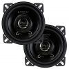 Orion Ztreet 4" 300W 2 way Speaker