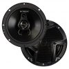 Orion Ztreet 6.5" 3 way Speaker 450 Watts